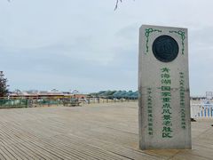 -青海湖国家重点风景名胜区