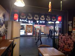 -左舞和风屋便当(金地店)