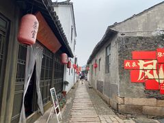 -张家港凤凰山景区恬庄古街