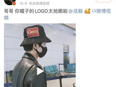 -Gucci(沈阳万象城店)