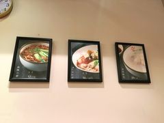 -谭师爷龙抄手(白下路店)