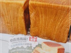 -早安巴黎(四季坊店)