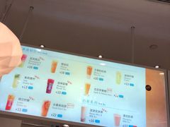 -BreadTalk面包新语·烘焙蛋糕(领展购物广场店)