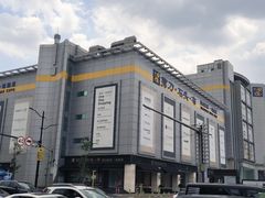 -剪刀石头布家居广场