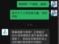 -小小运动馆(浦江店)