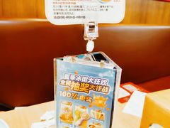 -宏状元现熬粥·京味菜(黄寺大街店)