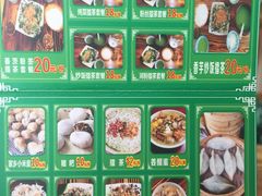 -海陆丰明凤擂茶