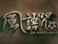 -万达影城(武进万达广场IMAX店)