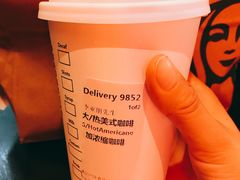 -星巴克(北京新东安)