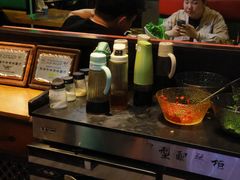 -七友美蛙鱼头火锅(坂田店)
