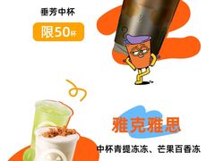 -金茂览秀城