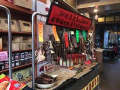 -禄源公·老莞诚饭店
