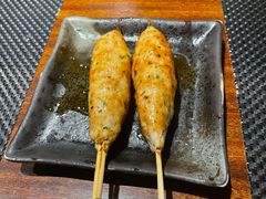 -串鑫