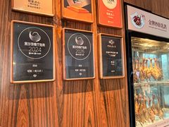 -铭家点心(秦岭路店)