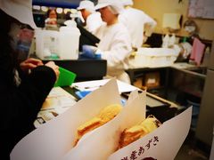 -鸣门鲷烧本铺