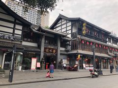 -龙抄手(文殊坊店)