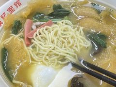 -项记面馆(明瓦廊店)