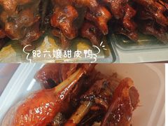 -王浩儿纪六孃甜皮鸭(东大街店)