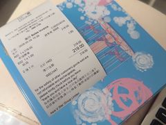 -曲奇童话(尖沙咀店)