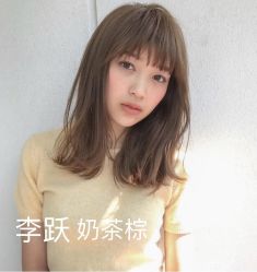 -AYO SALON