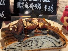 -TonTon(永康路店)