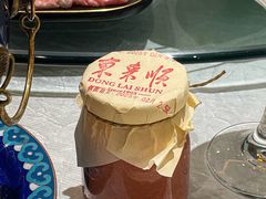 -东来顺•非遗火锅(外滩店)