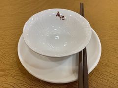 -寻味顺德·南记酒家·传统顺德菜·鱼生(广源路店)
