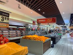 -丽达购物中心(崂山店)