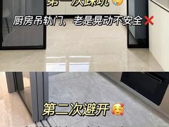 -今朝装饰旗舰店(并州北路店)