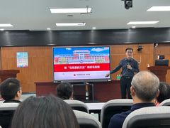 -顺德职业技术大学
