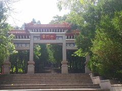 -青州市云门山风景区