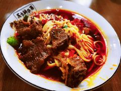 -花市豌杂面(民生路店)