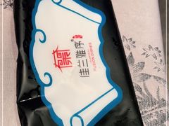 -佳兰雅序融合菜(高新店)