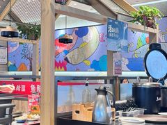 -鱼酷活鱼烤鱼(南京水游城店)