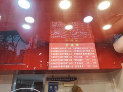 -阿捡忭京炸鸡(韭菜园总店)