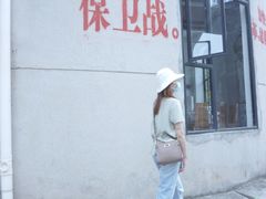 -广州市紫泥堂文化创意园景区