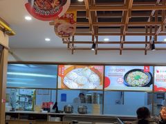 -小六汤包·老字号·中华名小吃(兴庆路店)