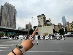 -海尔巴格新疆餐厅(东来兴店)