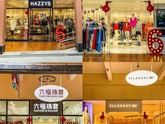 -王府井奥莱临潼小镇(临潼店)