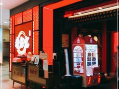 门面-哥老官重庆美蛙鱼头(虹口龙之梦店)