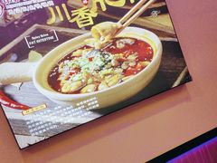 -徐家屯铁锅炖(宋家庄店)