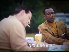 -幸福蓝海国际影城(河西店)
