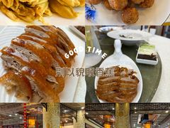 -便宜坊烤鸭店(玉蜓桥天坛店)