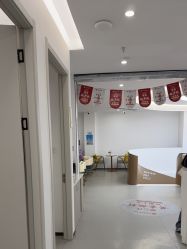 -杭州整形医院·国际部