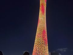 -珠江夜游广州塔·中大码头