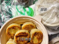 -南来顺饭庄·清真(南菜园店)