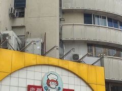 -庐州太太(CBD店)