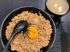 -井上家(大兴街店)
