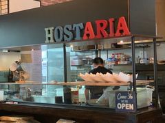 -Hostaria Bar维他餐吧·意大利西餐厅·牛排馆