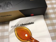 -Awfully Chocolate(环球港店)